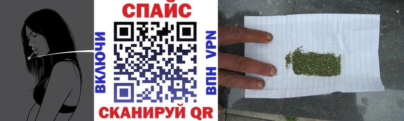 наркота  Канск  Бутират BDO 33% 