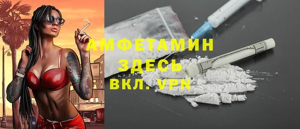 mix Абинск