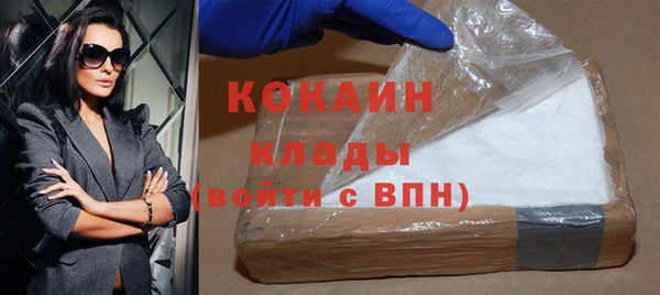 винт Ростов