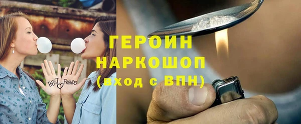 дмт Абаза