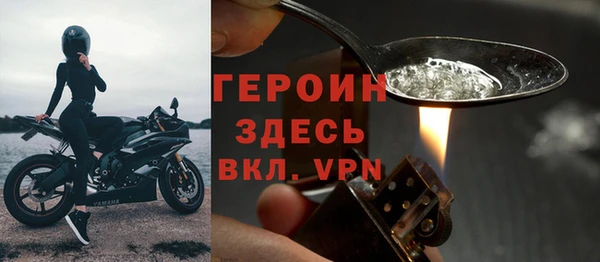 гашишное масло Абдулино
