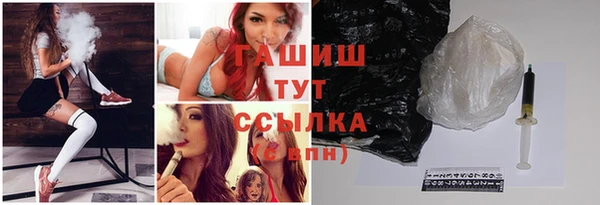 mix Абинск