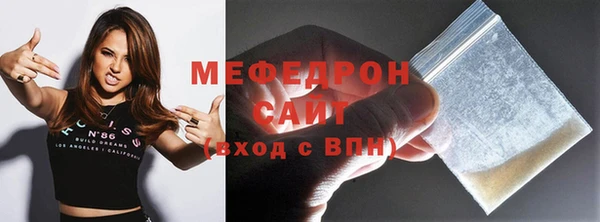 дмт Абаза