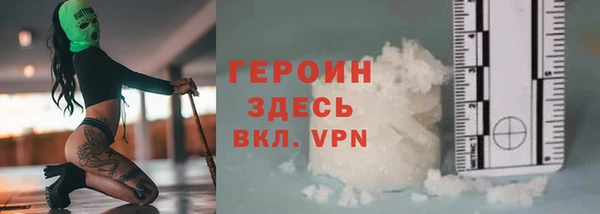 гашишное масло Абдулино