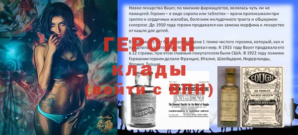 винт Ростов