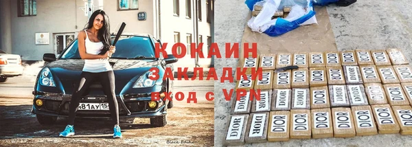 гашишное масло Абдулино