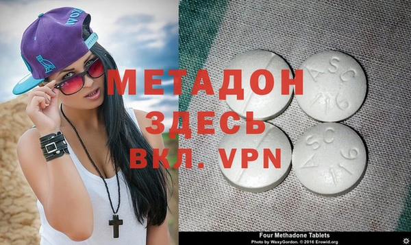 гашишное масло Абдулино