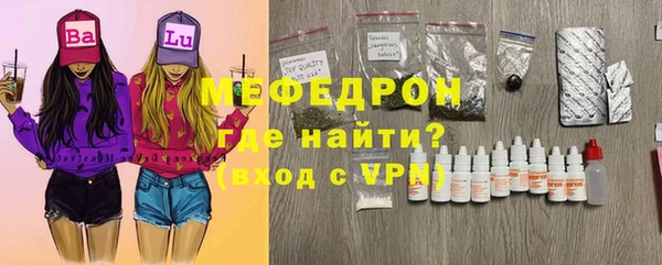дмт Абаза