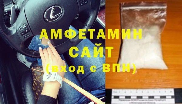 mix Абинск