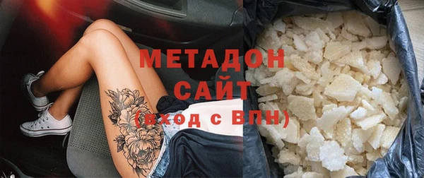 mix Абинск