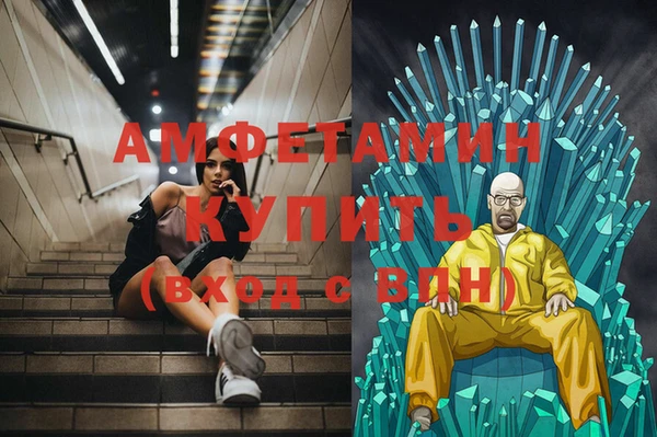 гашишное масло Абдулино