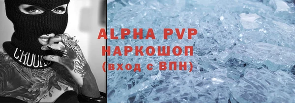 mix Абинск