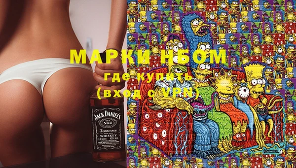 mix Абинск