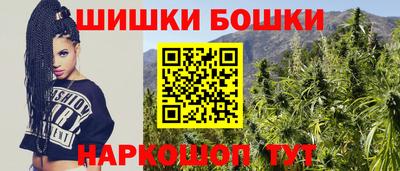 кокаин Ефремов