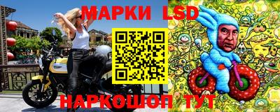 кокаин Ефремов
