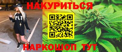 кокаин Ефремов