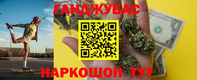 кокаин Ефремов