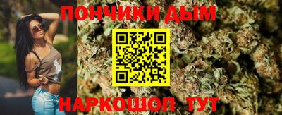 кокаин Ефремов