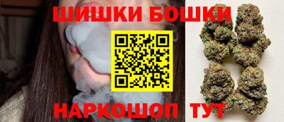 кокаин Ефремов