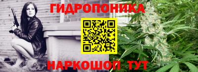 амфетамин Железноводск