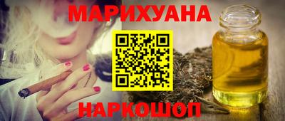 кокаин Ефремов