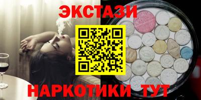 кокаин Ефремов