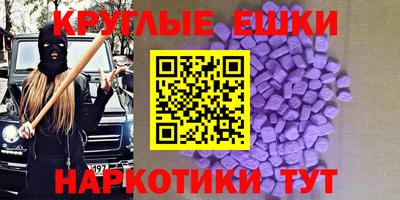 кокаин Ефремов