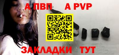 кокаин Ефремов