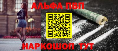 скорость mdpv Железногорск