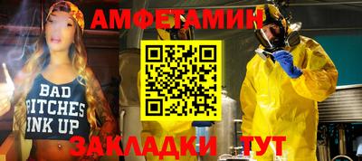 кокаин Ефремов