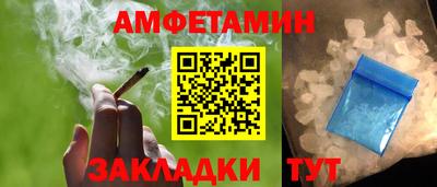 кокаин Ефремов
