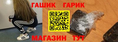 скорость mdpv Железногорск