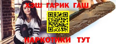 кокаин Ефремов